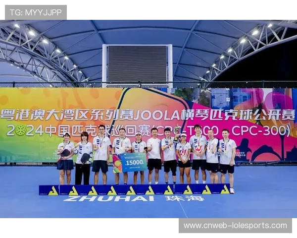 粤港澳大湾区赛华南农业大学女队获公开组冠军