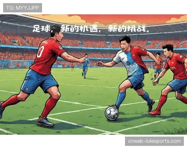深度分析：2026中超能否成为中国足球发展的转折点